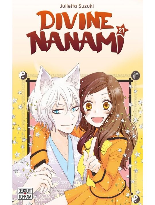Divine Nanami tome 21 main product photo