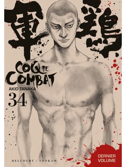 Coq de combat tome 34 main product photo