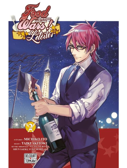 Food wars - L'étoile tome 2 main product photo