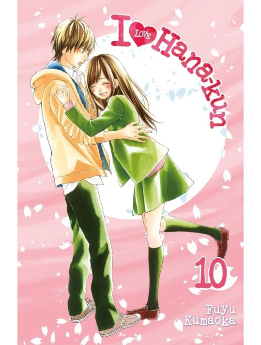 I love Hana-kun tome 10 main product photo