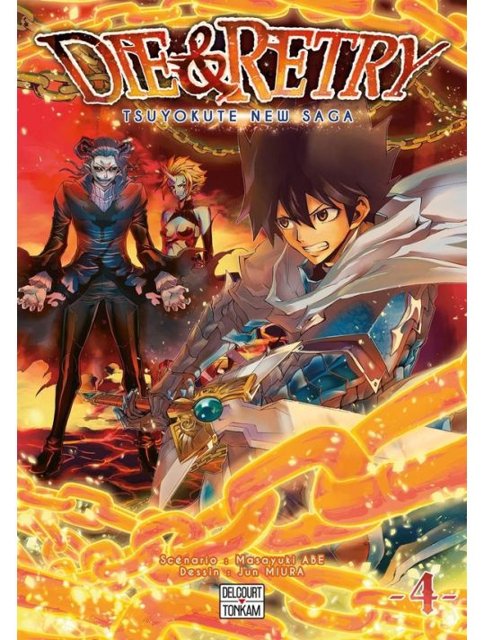Die & retry tome 4 main product photo