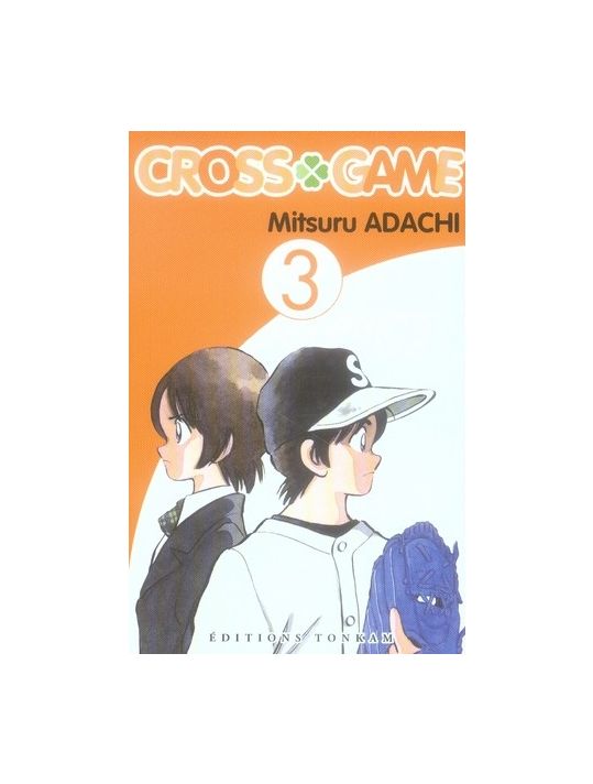 cross game tome 3 main product photo