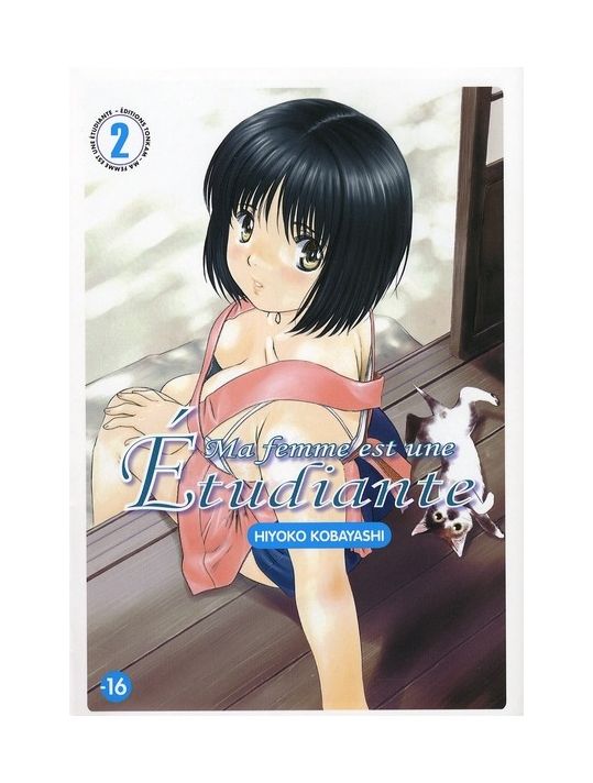 ma femme est une étudiante tome 2 main product photo