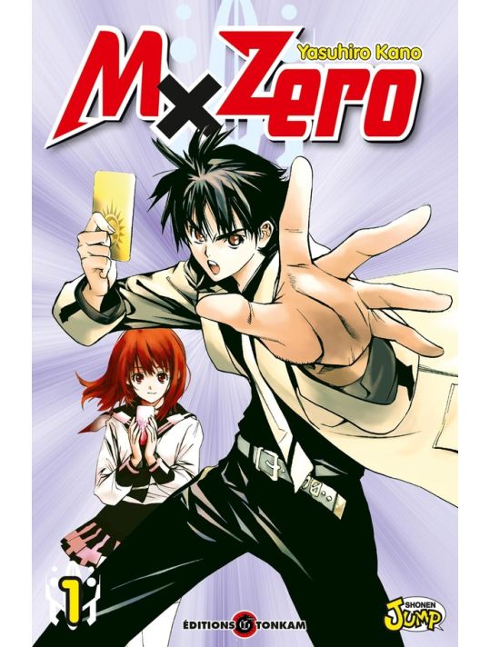 m zéro tome 1 main product photo