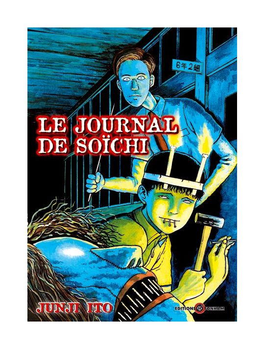 le journal de soïchi main product photo