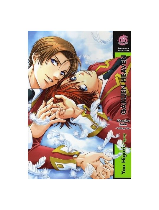 gakuen heaven tome 3 main product photo