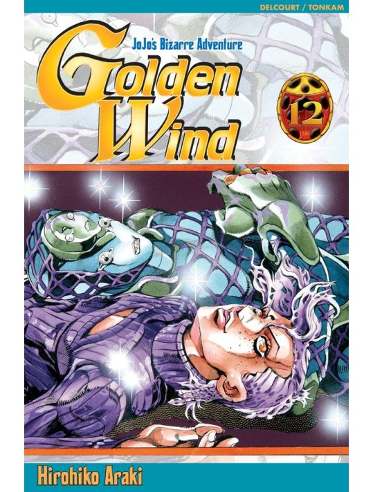 golden wind - jojo's bizarre adventure tome 12 main product photo