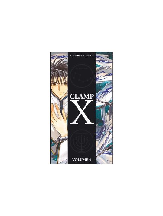 x tome 9 main product photo