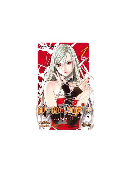 rosario + vampire saison ii tome 1 (broché) main product photo