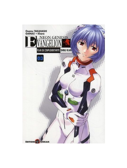 evangelion plan de complémentarité shinji ikari tome 3 main product photo