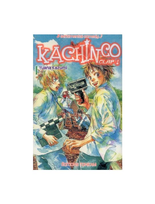 kachinco tome 1 main product photo