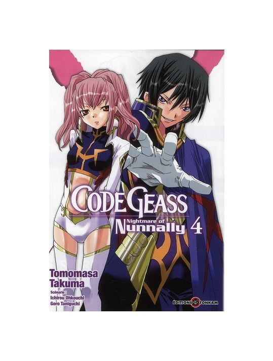 code geass - nightmare of nunnaly tome 4 main product photo