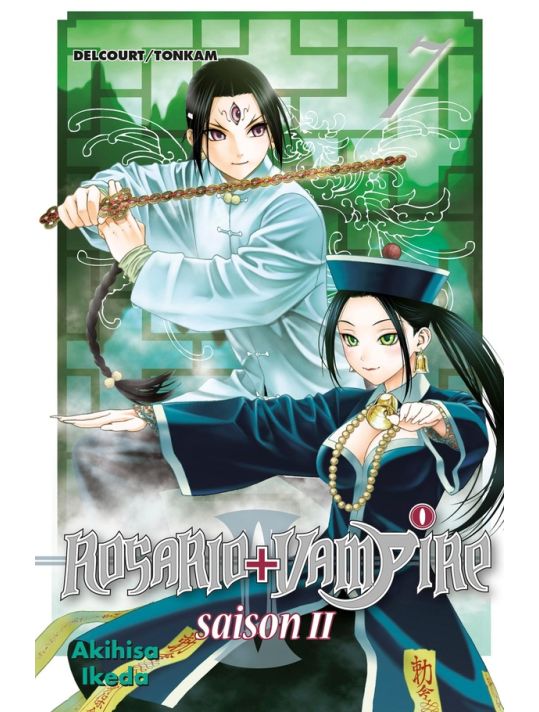 rosario + vampire saison ii tome 7 main product photo