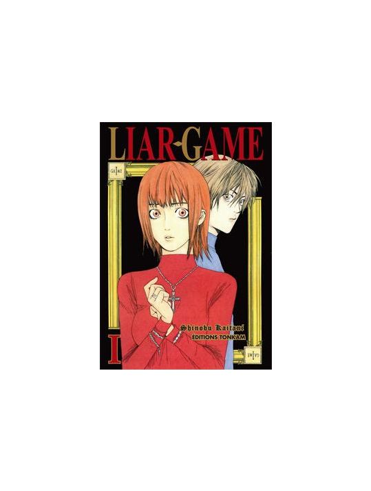 liar game tome 1 main product photo