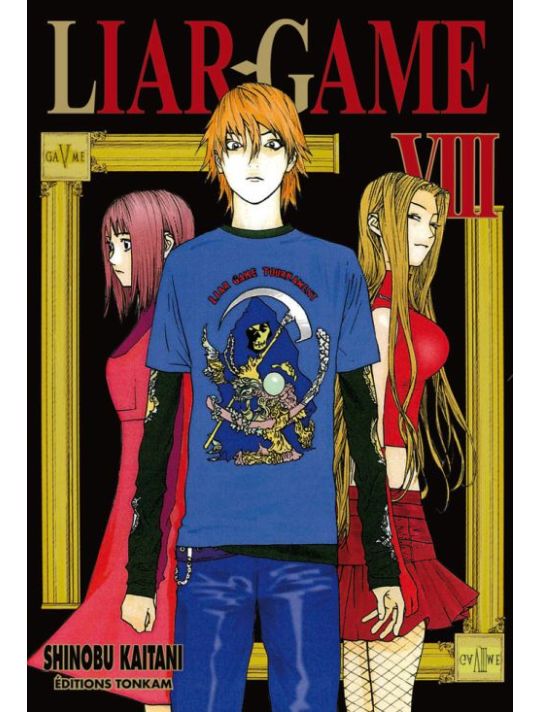 liar game tome 8 main product photo