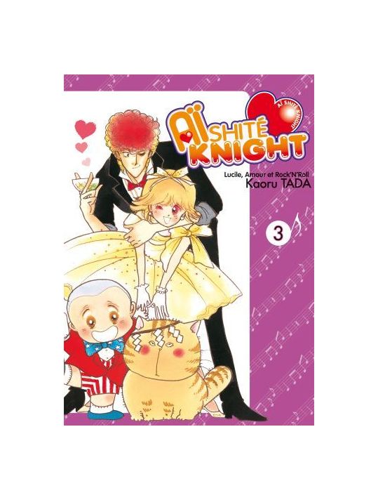 aishite knight - Lucile, amours et rock'n roll tome 3 main product photo