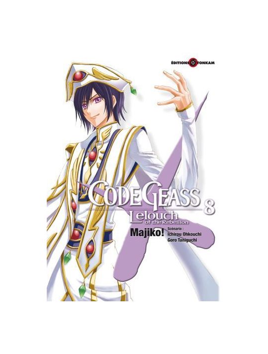 code geass - lelouch of the rebellion tome 8 main product photo