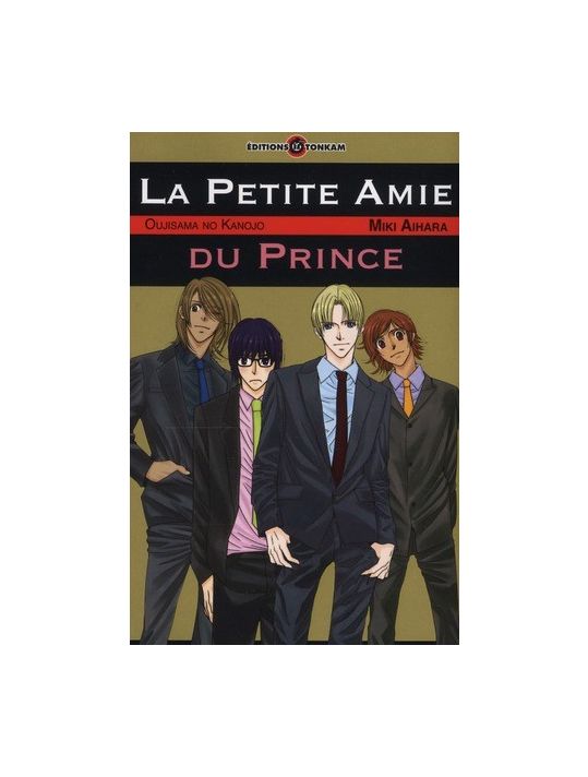 la petite amie du prince main product photo