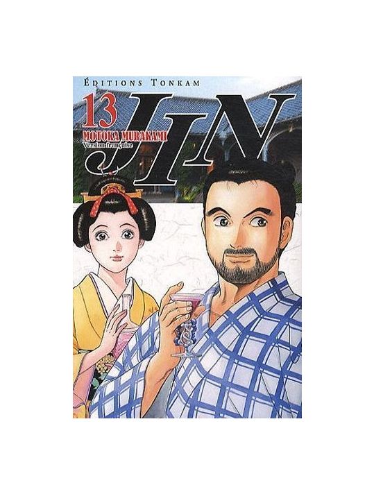 jin tome 13 main product photo