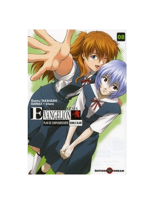 evangelion plan de complementarité Shinji ikari tome 8 main product photo