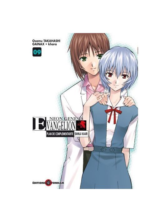 evangelion plan de complementarité Shinji ikari tome 9 main product photo