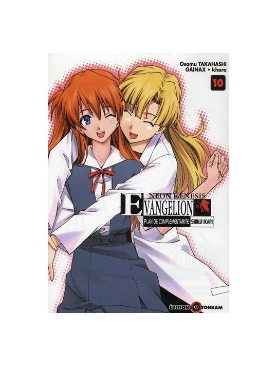 Evangelion plan de complémentarité Shinji Ikari tome 10 main product photo