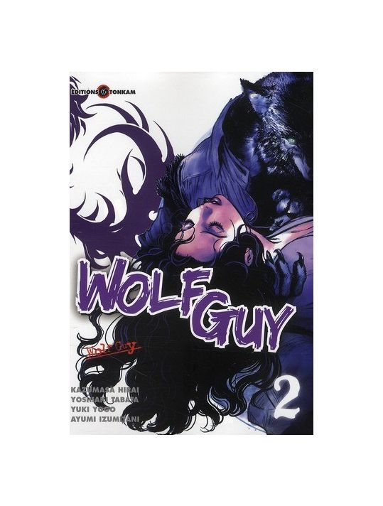 wolf guy tome 2 main product photo