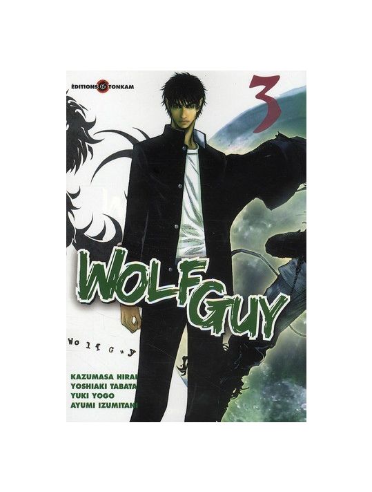 wolf guy tome 3 main product photo