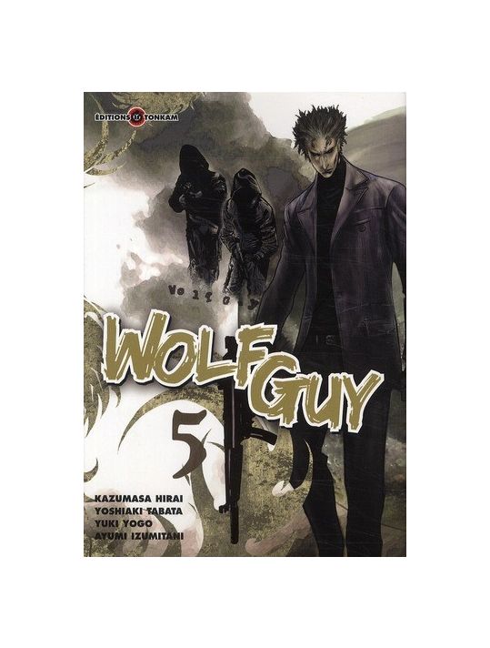 wolf guy tome 5 main product photo