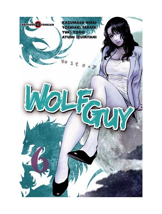 wolf guy tome 6 main product photo