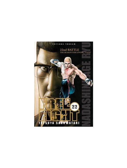 free fight tome 22 main product photo