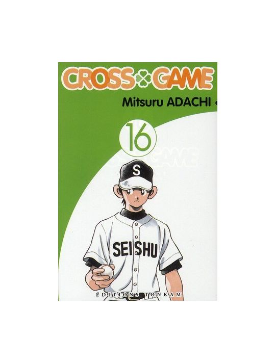 cross game tome 16 main product photo