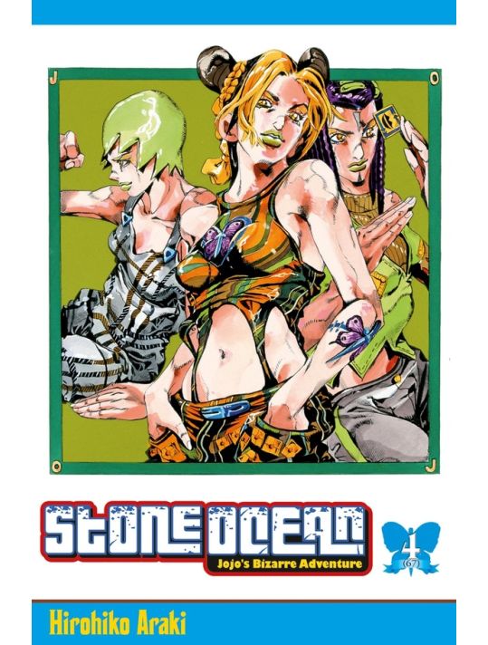 Jojo's bizarre adventure - stone ocean tome 4 main product photo