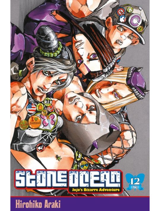 Jojo's bizarre adventure - stone ocean tome 12 main product photo