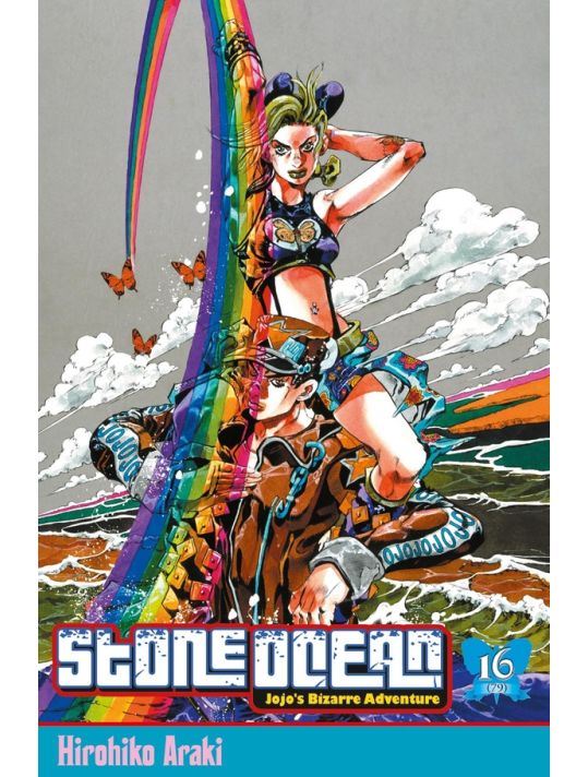 jojo's bizarre adventure - stone ocean tome 16 main product photo