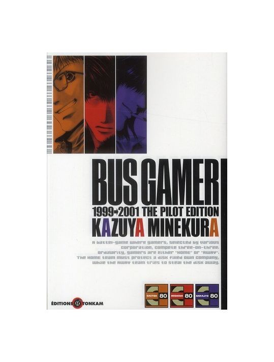 bus gamer main product photo
