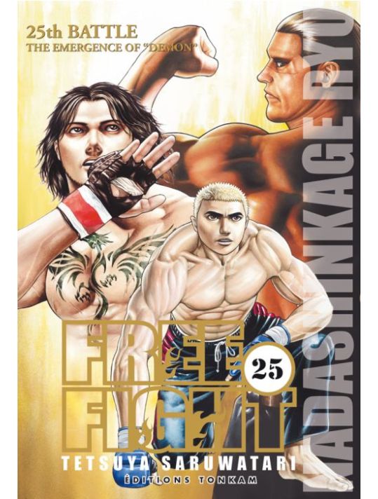 free fight tome 25 main product photo