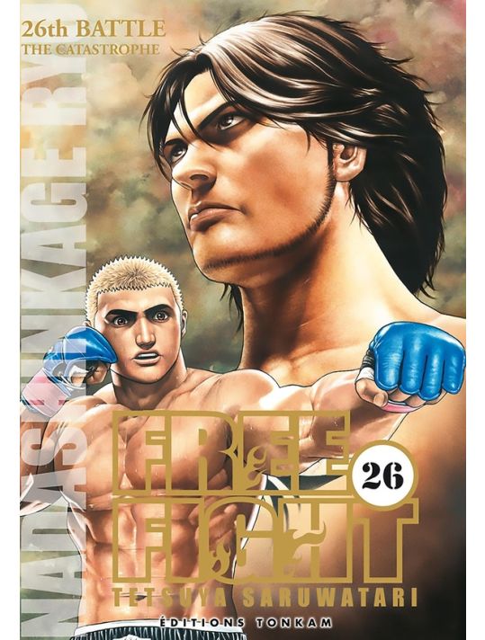 free fight tome 26 main product photo