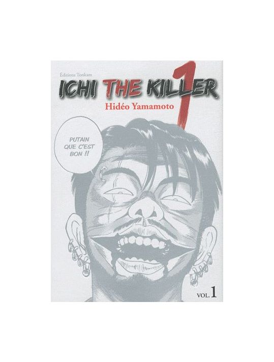 Ichi the killer tome 1 main product photo