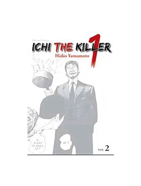 Ichi the killer tome 2 main product photo