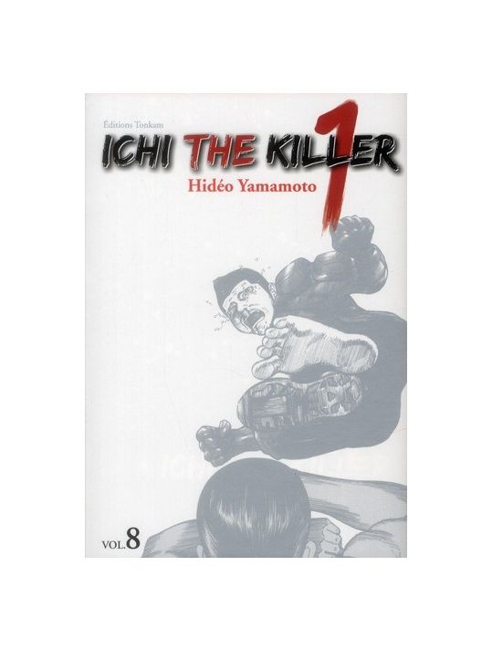 Ichi the killer tome 8 main product photo