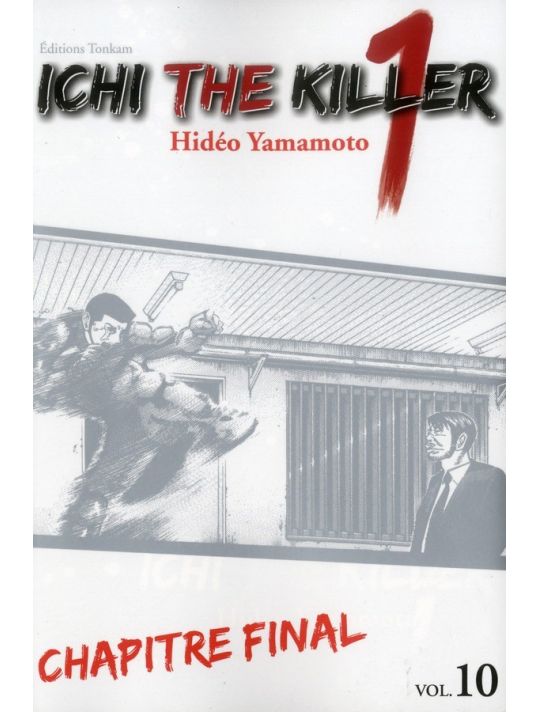 Ichi the killer tome 10 main product photo
