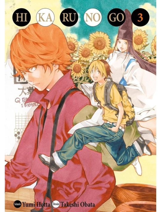 Hikaru no go (édition deluxe) tome 3 main product photo