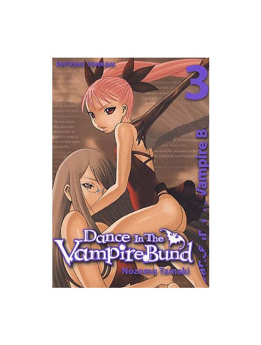 dance in the vampire bund tome 3 main product photo