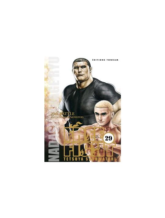 free fight tome 29 main product photo