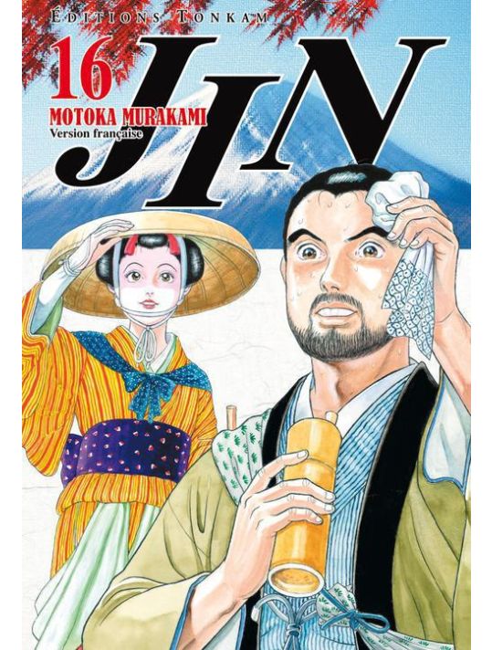 Jin tome 16 main product photo