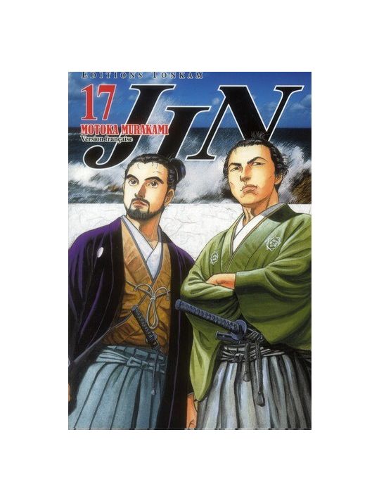 jin tome 17 main product photo