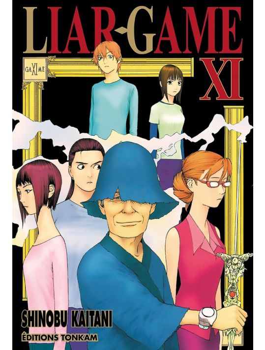 liar game tome 11 main product photo