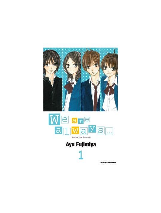 we are always... tome 1 main product photo