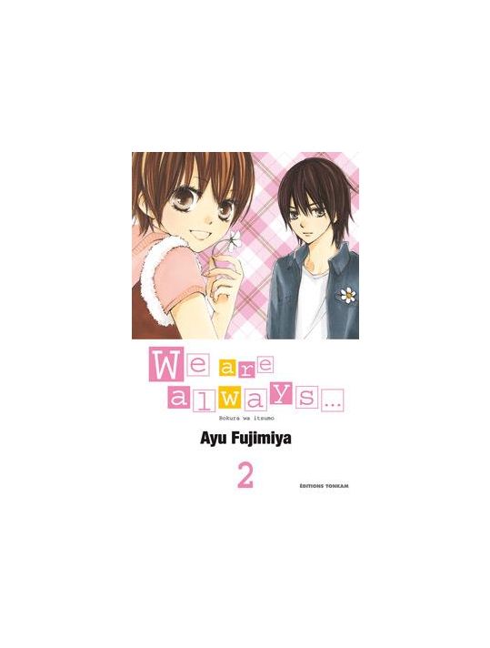 we are always... tome 2 main product photo